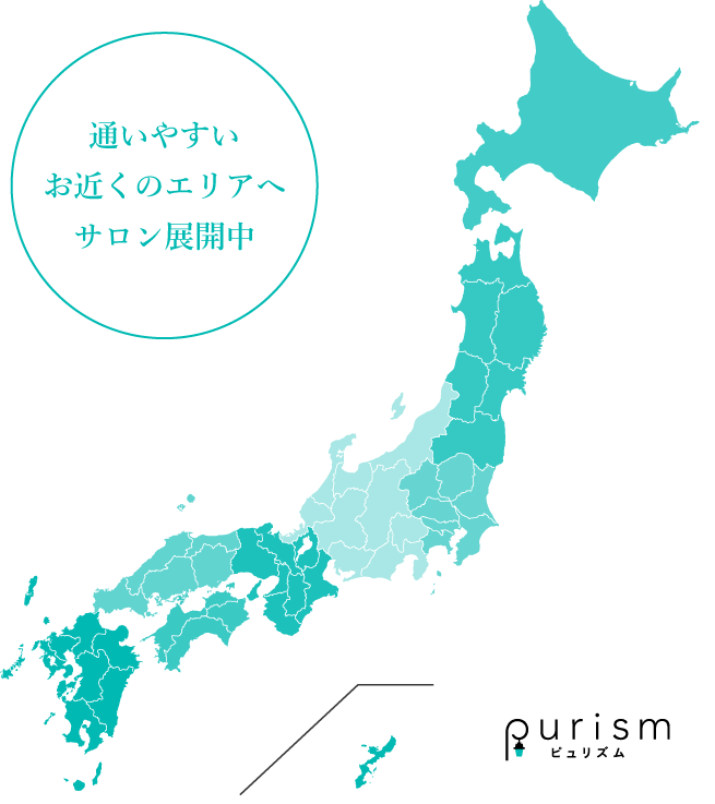 日本地図（エリア選択）